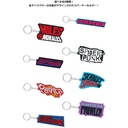 Happy Kuji - Spider-Man: Across the Spider-Verse Image_6