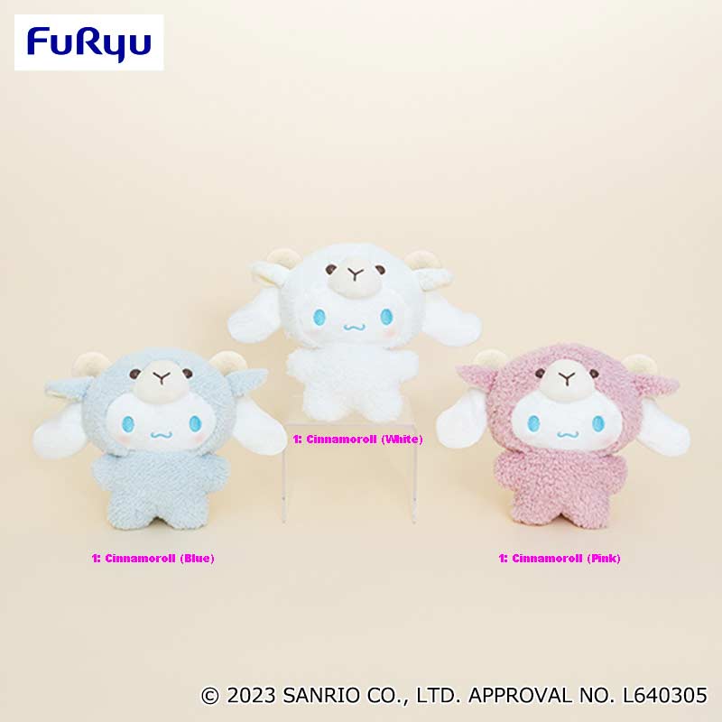 Cinnamoroll Latte Sheep Mascot Image_3