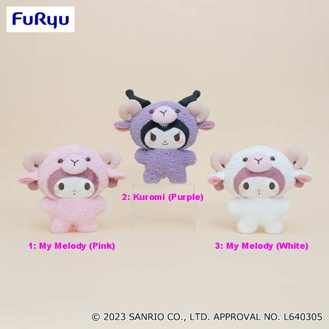 My Melody x Kuromi Latte Sheep Plush Image_2
