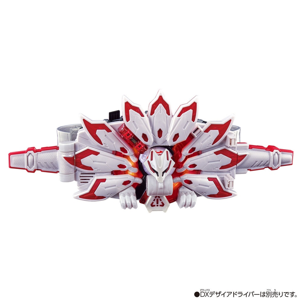 Kamen Rider Geats DX Boost Mark IX Raise Buckle Image_2