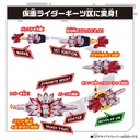 Kamen Rider Geats DX Boost Mark IX Raise Buckle Image_5