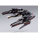 Metal Build Gundam Seed MSV - Lighting Striker (Alternative Strike ver.) (P Bandai) Image_3