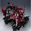 Metal Structure MSN-04 Sazabi Exclusive Optional Parts Rewloola Labortary (P Bandai) Image_4