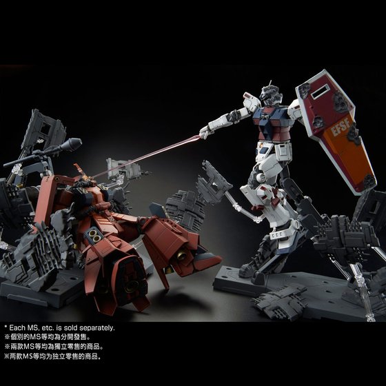 MG 1/100 Gundam - Full Armor Gundam (Gundam Thunderbolt) Last Session Ver. (P Bandai) Image_7