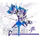 XH 01 Hunt And Kill (Hunting Falcon) Mobile Armor Image_2
