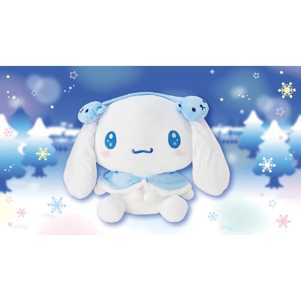 Atari Kuji - Cinnamoroll Vol. 2 Image_3
