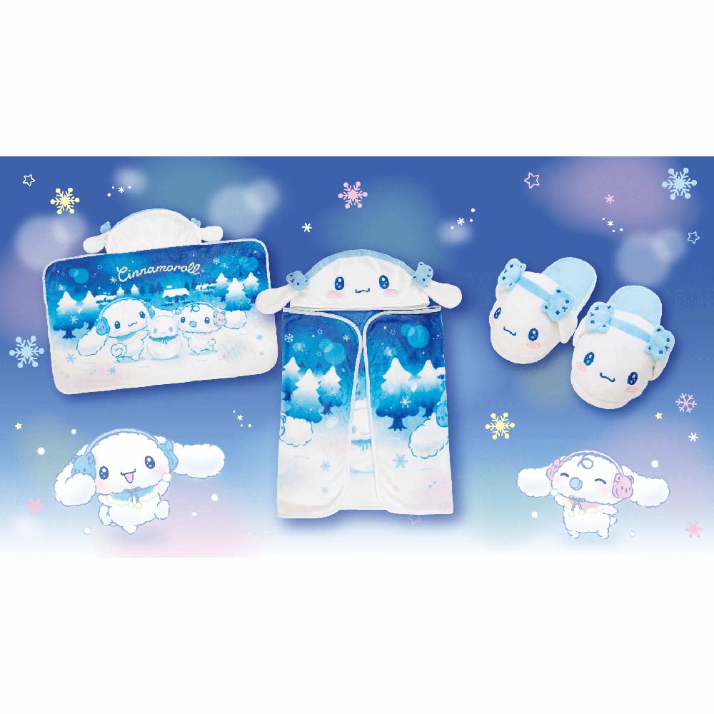 Atari Kuji - Cinnamoroll Vol. 2 Image_4