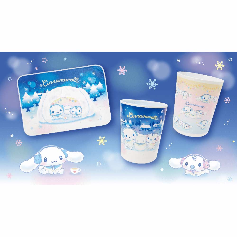 Atari Kuji - Cinnamoroll Vol. 2 Image_7