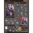 DMM Kuji - Nijisanji Image_2