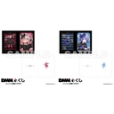 DMM Kuji - Nijisanji Image_9