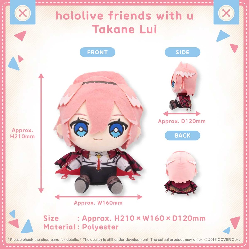 hololive friends with u Takane Lui Image_2