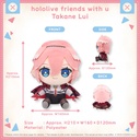 hololive friends with u Takane Lui Image_2