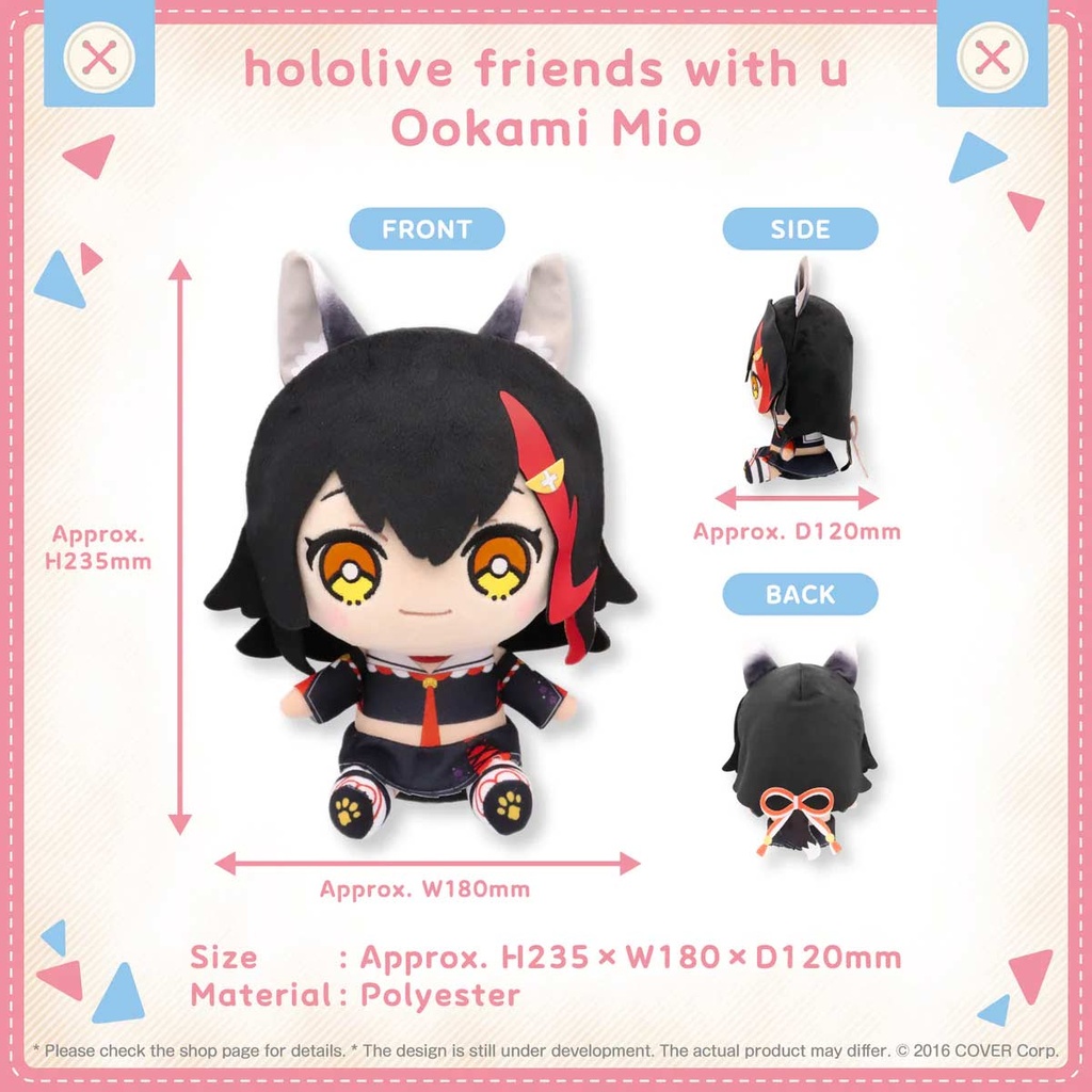 hololive friends with u Ookami Mio Image_2