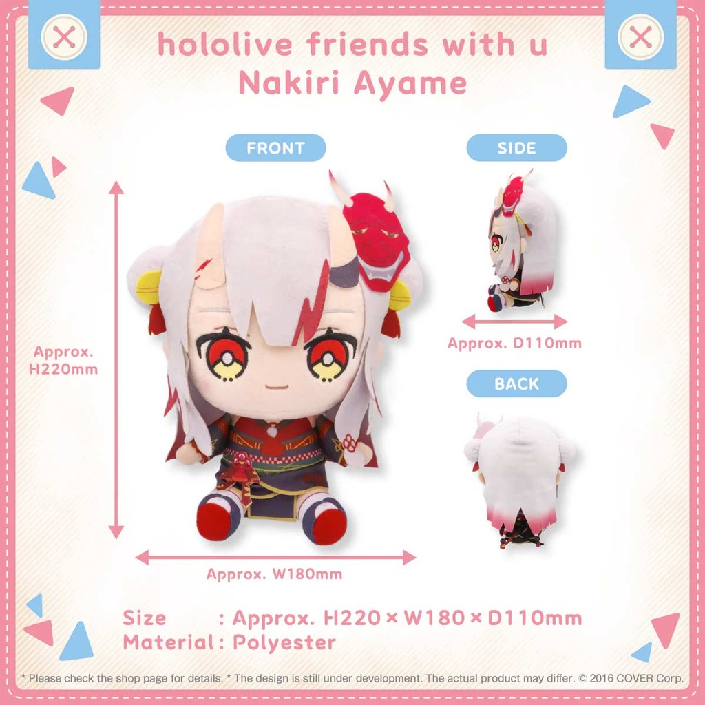 hololive friends with u Nakiri Ayame Image_2
