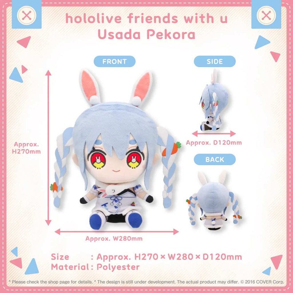 hololive friends with u Usada Pekora Image_2