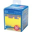 Mr. Masking Tape MT606 50mm Image_2