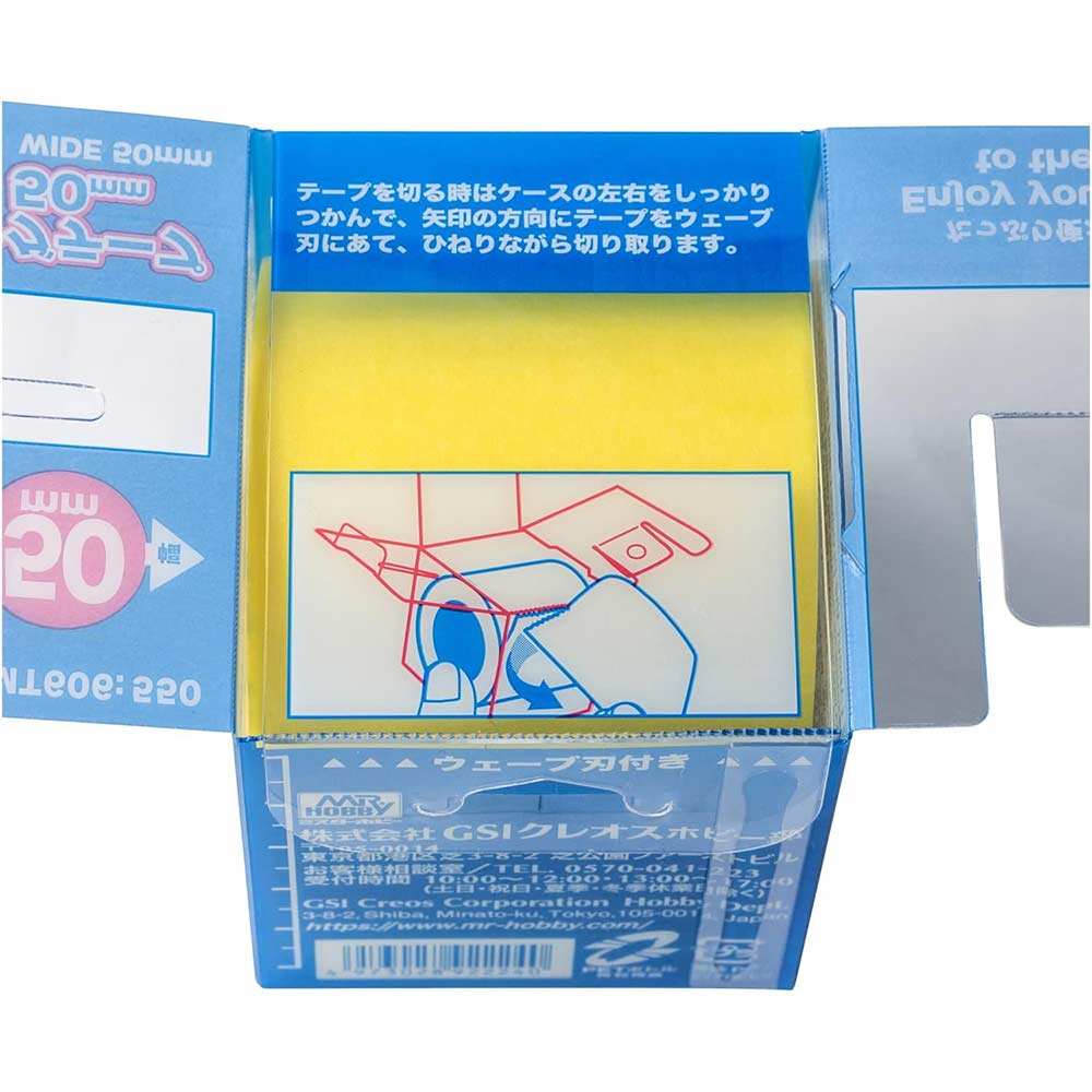 Mr. Masking Tape MT606 50mm Image_4