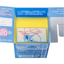 Mr. Masking Tape MT606 50mm Image_4
