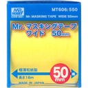 Mr. Masking Tape MT606 50mm Image_5