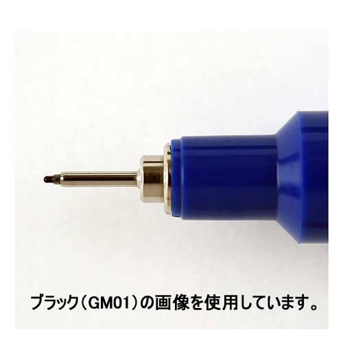 Gundam Marker Brown GM-03 (Fine Tip) Image_2