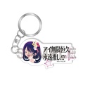 (PO) Oshi no Ko Ai Mugen Kokyu Eien Oshi!!! Key Chain Image_1
