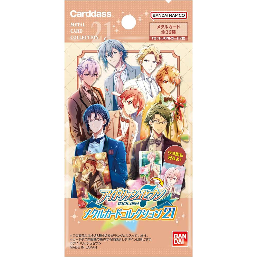 IDOLiSH7 Metallic Card Collection 21 [BOX] Image_2