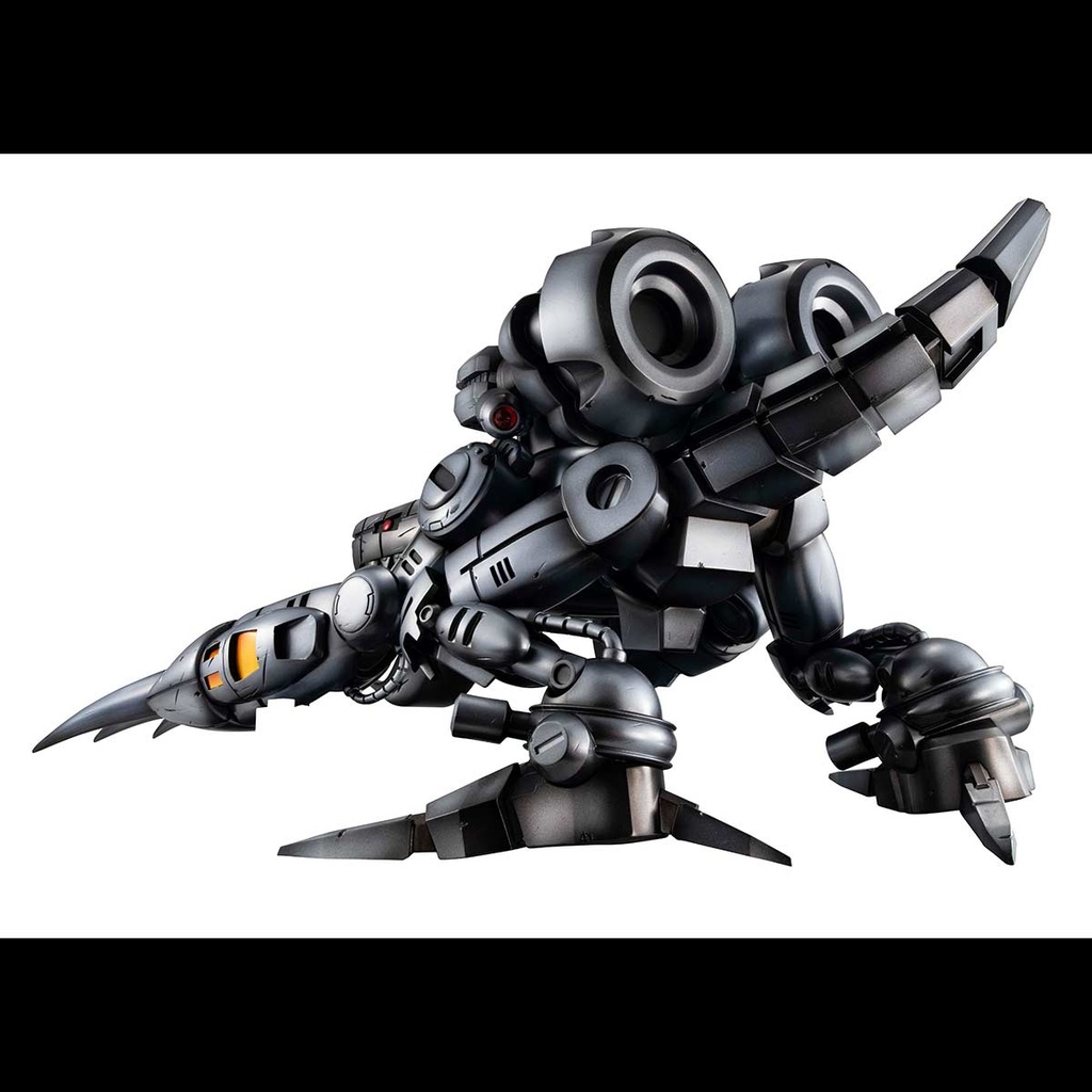 (PO) Precious G.E.M. Series Digimon World - Machinedramon Image_3