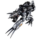 (PO) Precious G.E.M. Series Digimon World - Machinedramon Image_7