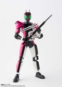 S.H.Figuarts (Shinkocchou Seihou) Kamen Rider Decade 50th Anniversary Ver. Image_8