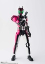 S.H.Figuarts (Shinkocchou Seihou) Kamen Rider Decade 50th Anniversary Ver. Image_11