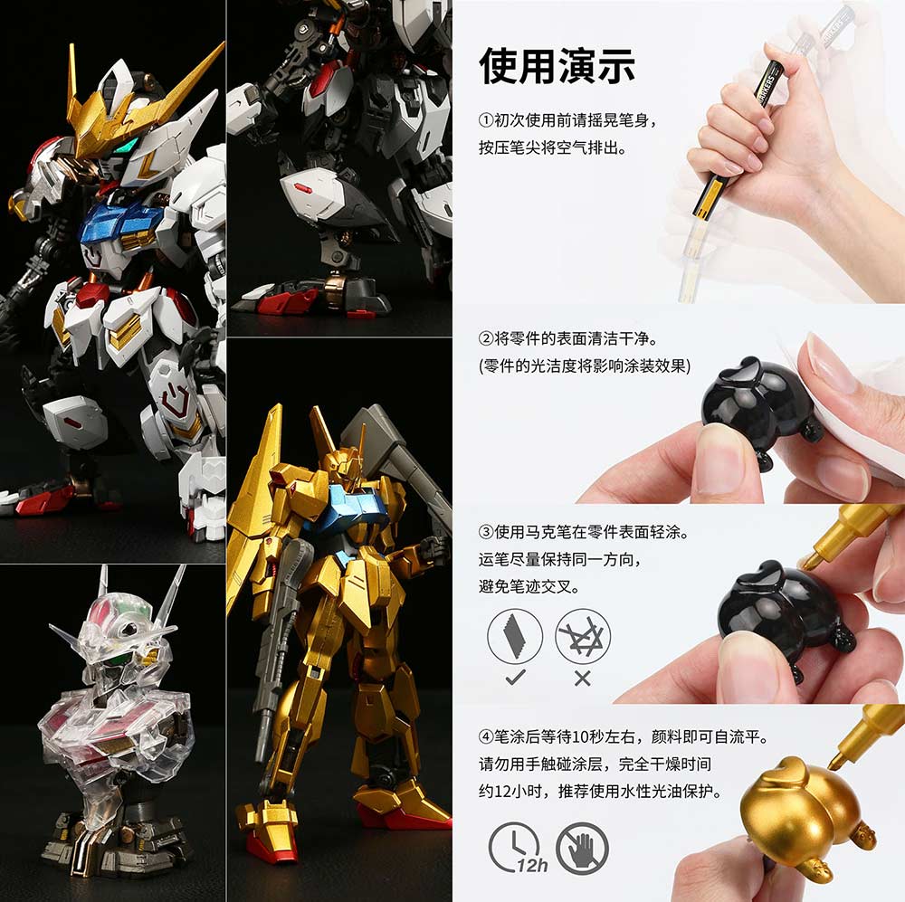 Dspiae Soft Tipped Metallic Color Markers MKA 10 Metallic Golden Image_2
