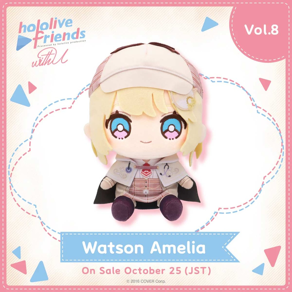 hololive friends with u Watson Amelia Plush Image_1