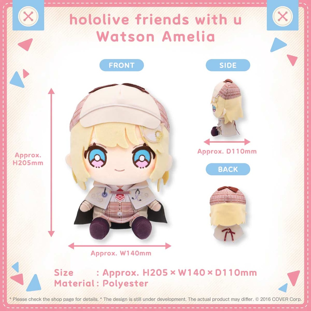 hololive friends with u Watson Amelia Plush Image_2