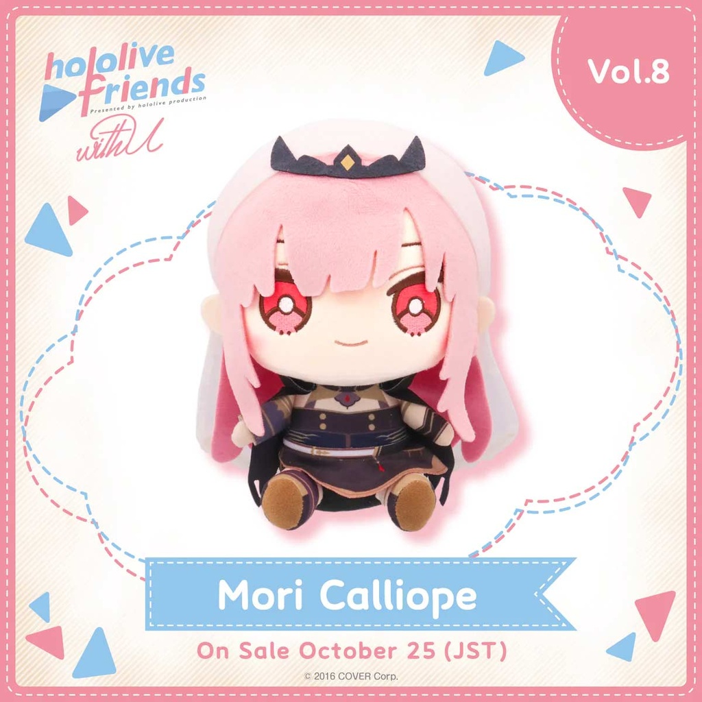 hololive friends with u Mori Calliope Plush Image_1