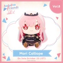 hololive friends with u Mori Calliope Plush Image_1