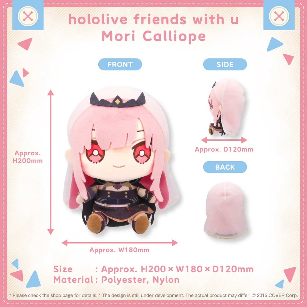 hololive friends with u Mori Calliope Plush Image_2
