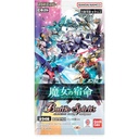 Battle Spirits Collaboration Booster Gundam: The Witch Trump Fate (CB29) [BOX] Image_2