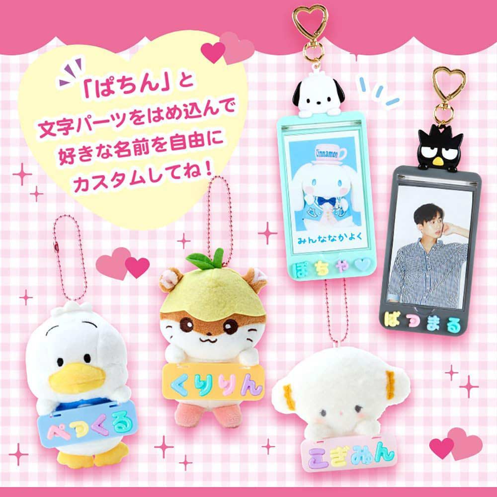 Sanrio Card Case (Mai Pachi Run Series) Hello Kitty Image_4