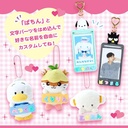 Sanrio Card Case (Mai Pachi Run Series) Hello Kitty Image_4
