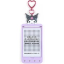 Sanrio Card Case (Mai Pachi Run Series) Kuromi Image_1