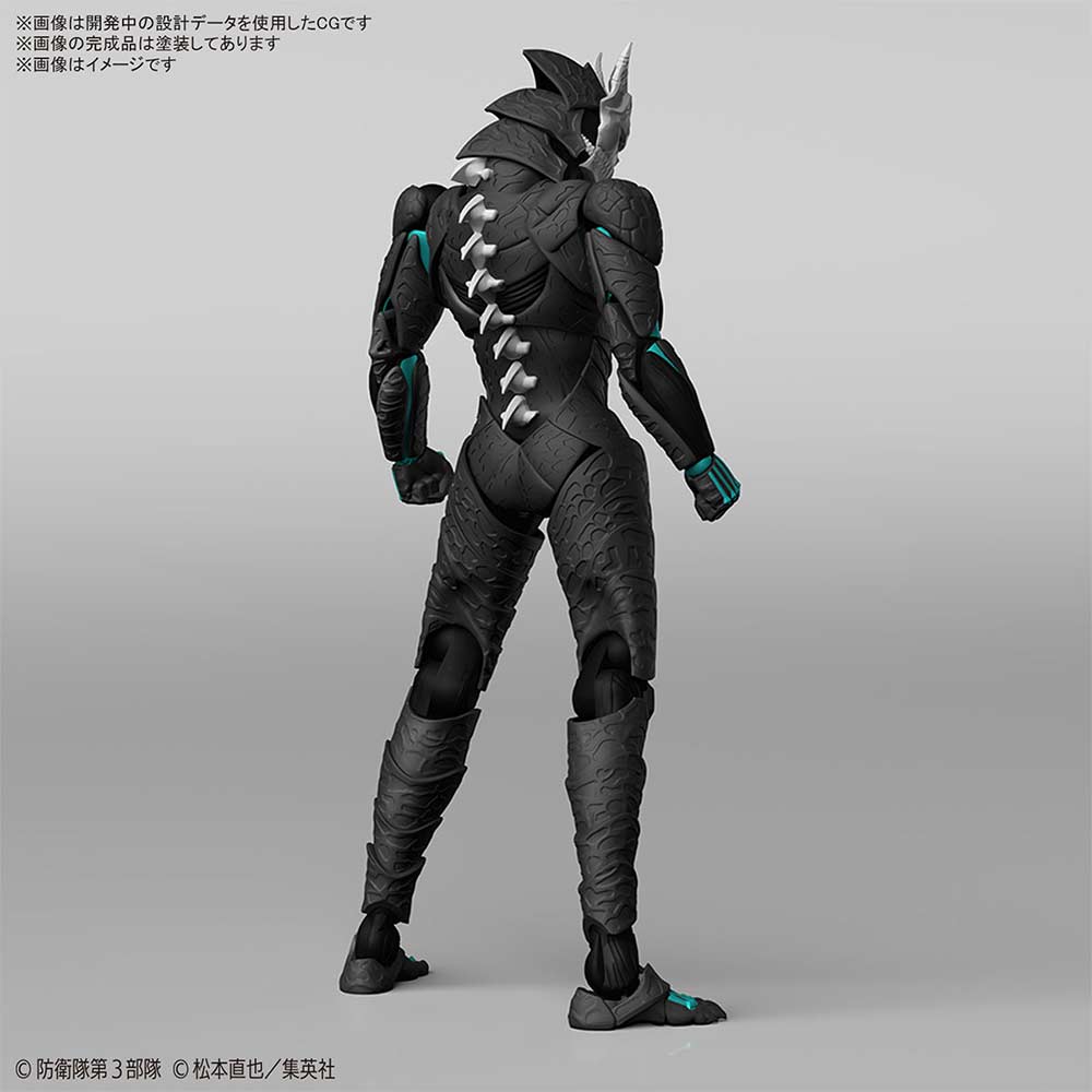 (PO) Figure-rise Standard Kaiju No. 8 Image_2