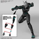 (PO) Figure-rise Standard Kaiju No. 8 Image_4