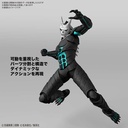(PO) Figure-rise Standard Kaiju No. 8 Image_6