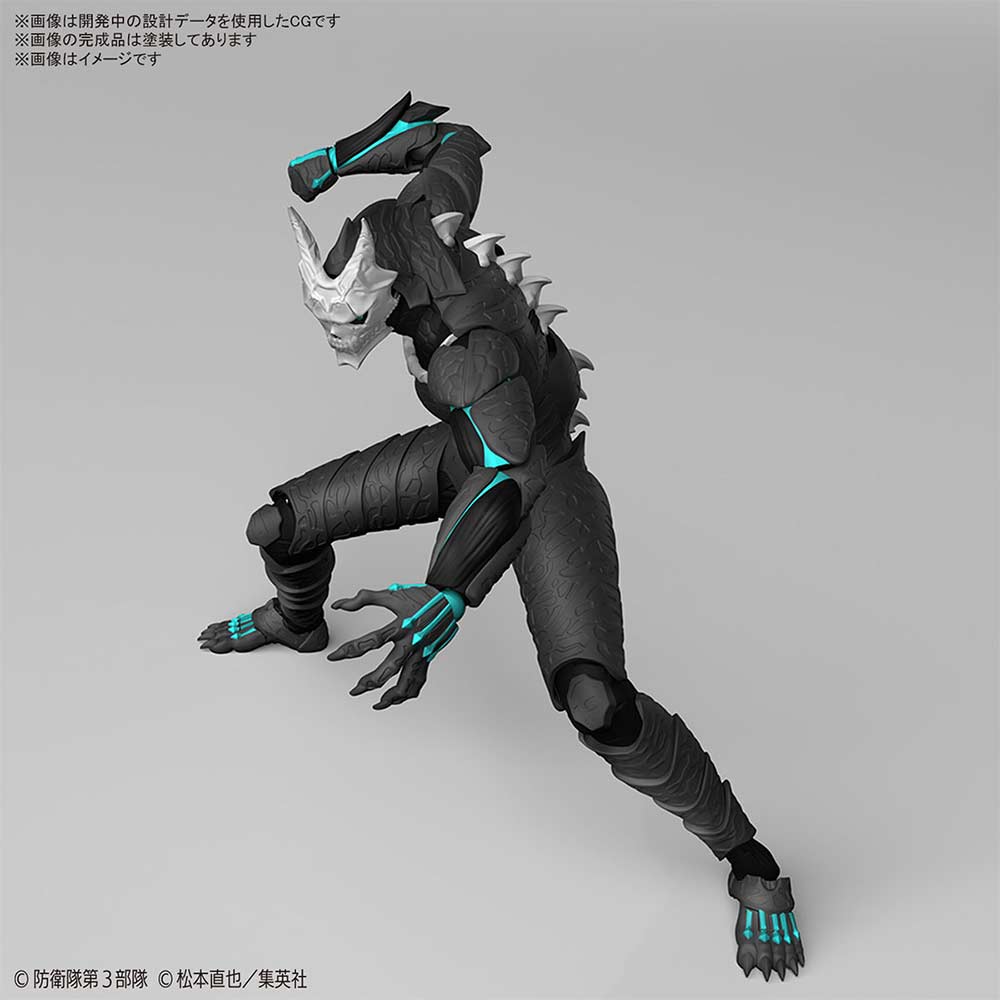 (PO) Figure-rise Standard Kaiju No. 8 Image_7