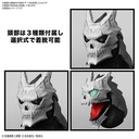 (PO) Figure-rise Standard Kaiju No. 8 Image_8