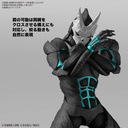 (PO) Figure-rise Standard Kaiju No. 8 Image_9