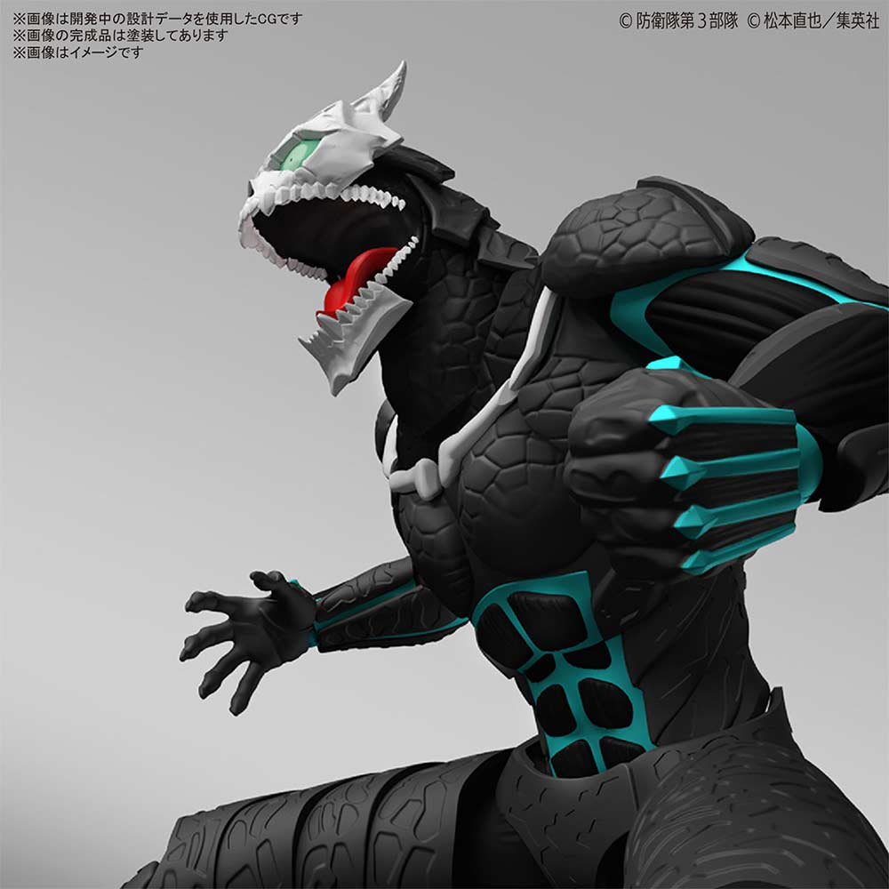 (PO) Figure-rise Standard Kaiju No. 8 Image_10