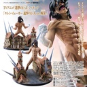 (PO) Attack on Titan - Eren Yeager Attack Titan Ver. -Judgment- Image_1