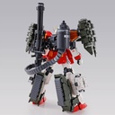 MG 1/100 Mobile Suit Gundam Wing - Gundam Heavyarms EX (Igel Unit) (P Bandai) Image_3