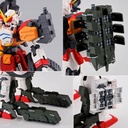 MG 1/100 Mobile Suit Gundam Wing - Gundam Heavyarms EX (Igel Unit) (P Bandai) Image_9